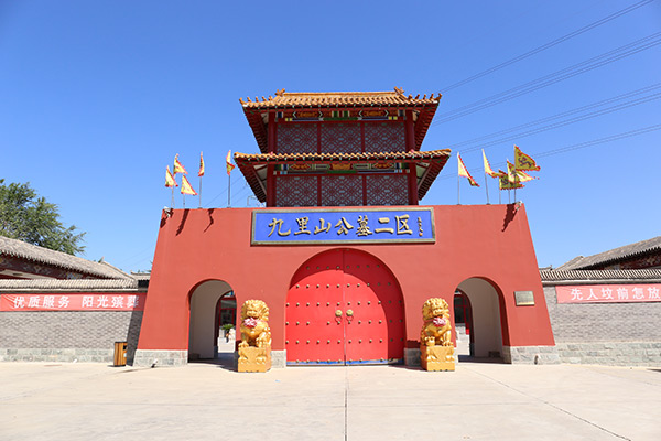  九里山公墓二区环境幽静，景色宜人，宁静祥和