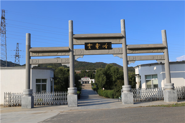  宝云岭墓园墓地介绍，墓地电话400-861-8568