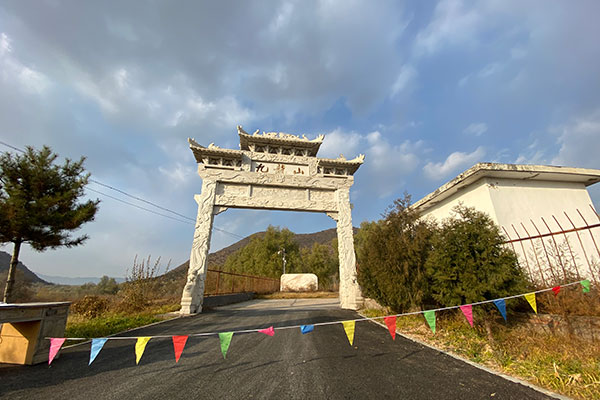  九龙山陵园墓地简介，九龙山陵园电话400-861-8568