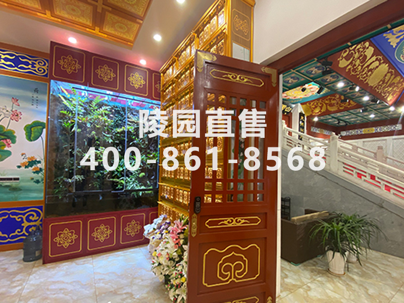  怀思堂公墓怎么样？怀思堂骨灰寄存400-861-8568