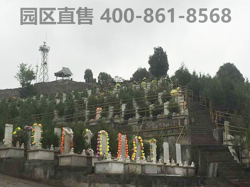  北京西山骨灰林墓地环境怎么样？北京西山骨灰林墓地价格是多少？