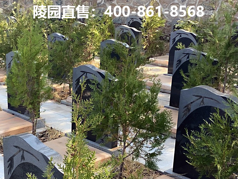  北京树葬永宁陵园地址在哪？永宁陵园☎400—861—8568