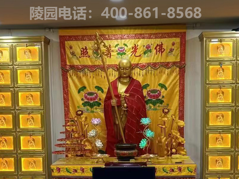  北京大兴寄存骨灰在哪里？北京大兴寄存骨灰☎400—861—8568