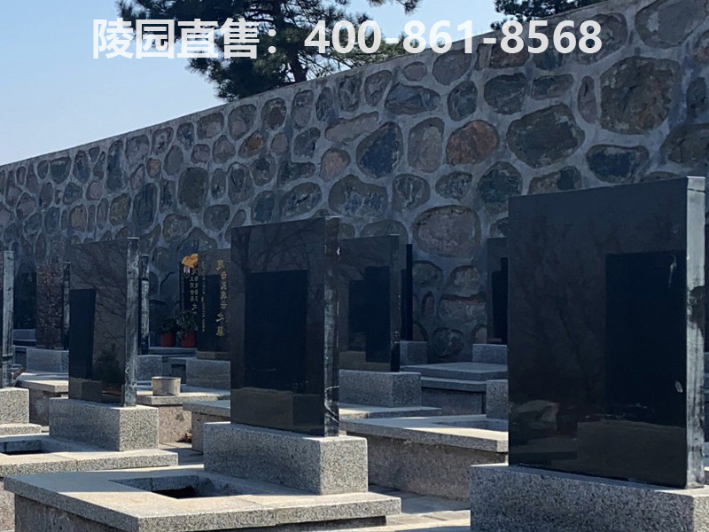  北京中轴线正北方永宁陵园购墓电话☎400—861—8568