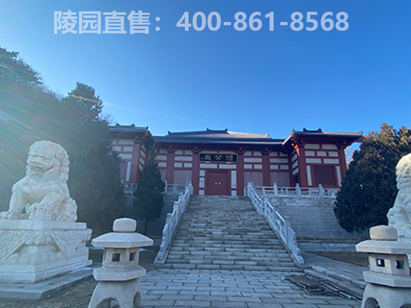  北京市延庆区八达岭三堡村华人怀思堂陵园☎400—861—8568